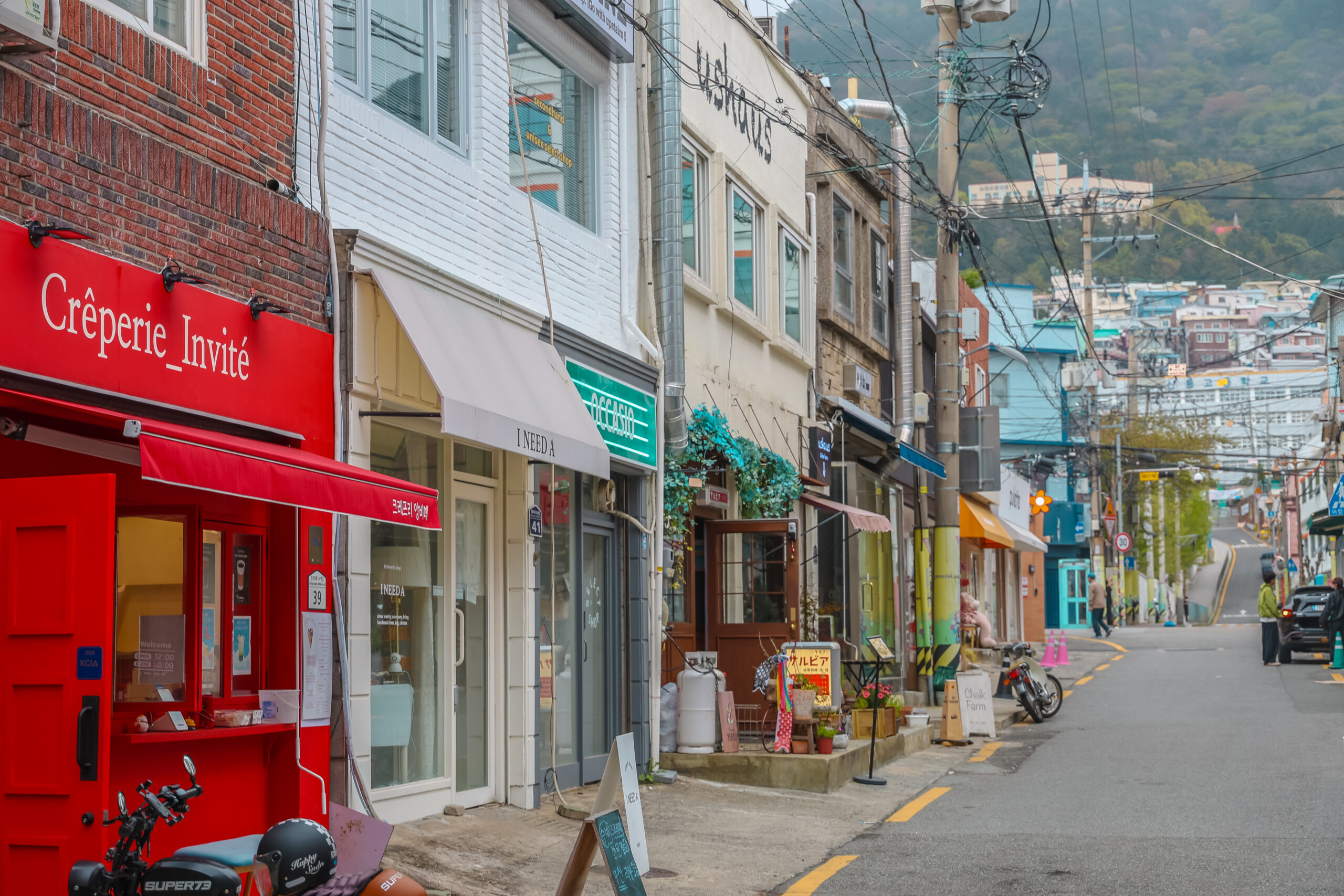 Jeonpo Cafe Street in Busan