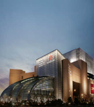 Exterior of Shinsegae Centum City, home to CGV on 7F