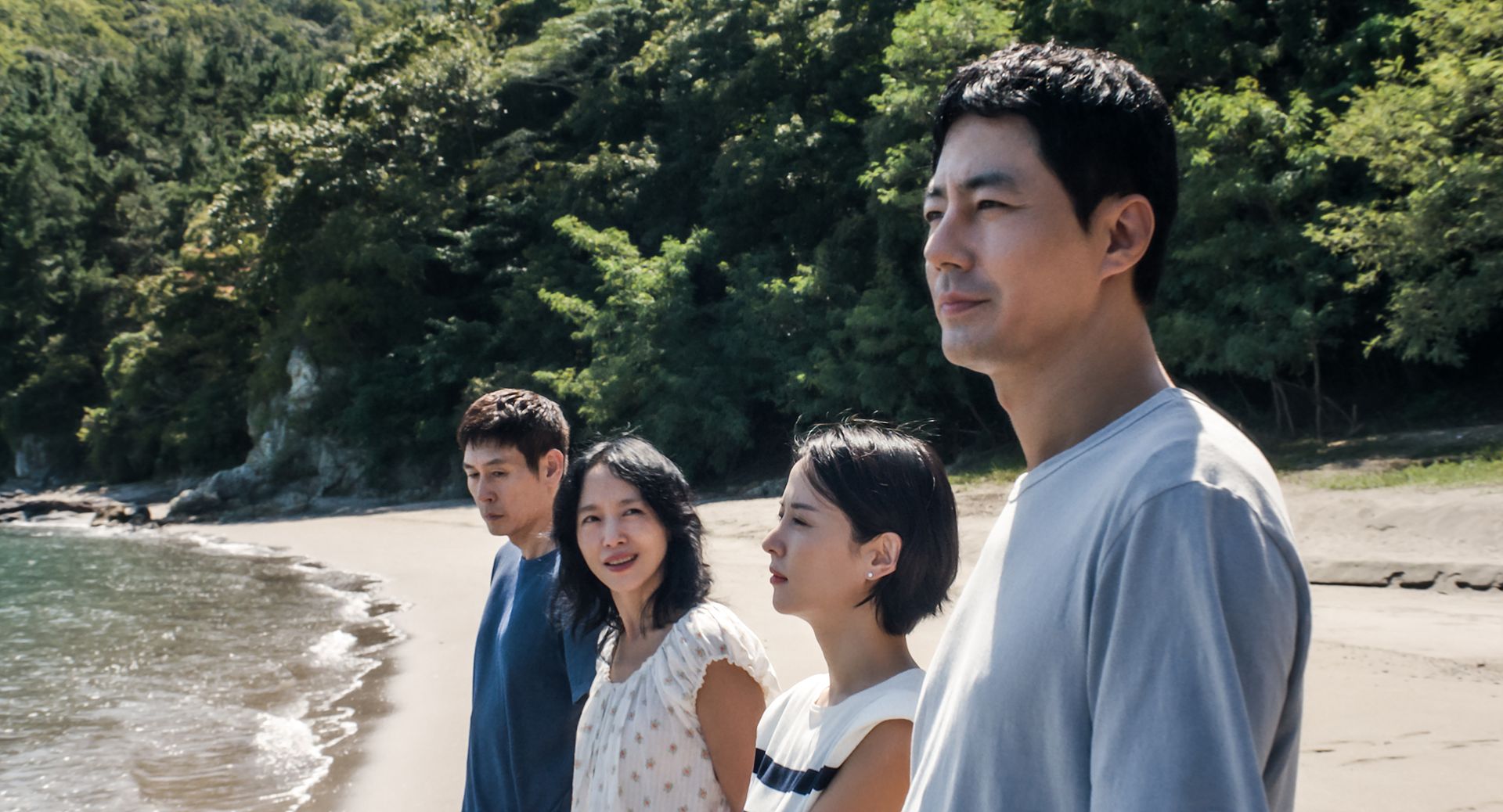 Possible Love publicity still